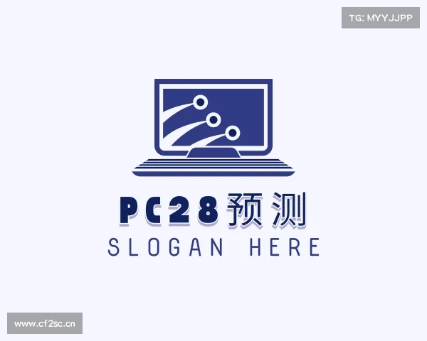 发现pc28预测
